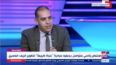 44 مليار جنيه تكلفة مشروعات 