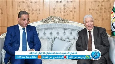 محافظ الفيوم يهنئ رئيس هيئة قضايا الدولة بتولي مهام منصبه