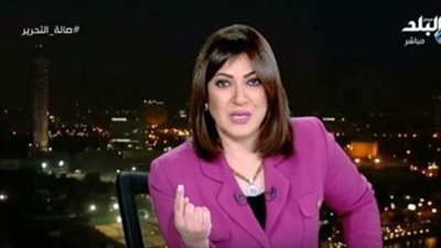 عزة مصطفى: العالم مازال يدفع ثمن تداعيات الأزمة الروسية – الأوكرانية بعد مرور 150 يوما (فيديو)