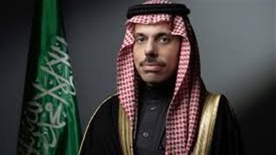 وزير الخارجية السعودي يتصل بنظيره وزير صربيا 