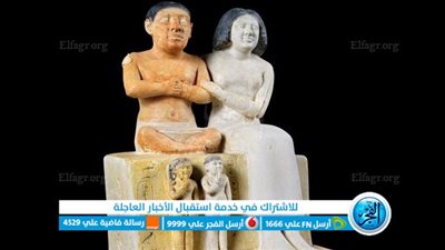 خبراء: عقد من 