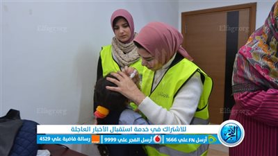 تنفيذ 15،230عملية قلب وعيون للمرضى غير القادرين في محافظة الفيوم