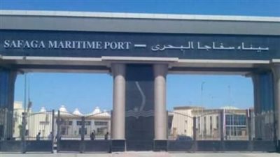 مشروعات تطوير بموانئ البحر الأحمر.. تعرف عليها 