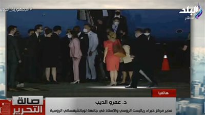 خبير: تايوان نقطة ساخنة جديدة في محيط روسيا وبوتين ينسق مع الصين