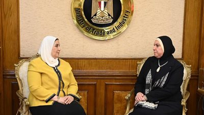 وزيرتا التجارة والتضامن تبحثان سبل تعزيز التعاون لإتاحة خدمات التمكين الاقتصادي
