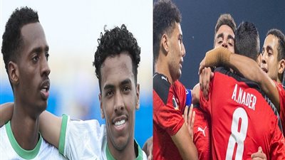 موعد مباراة مصر ضد السعودية في نهائي كأس العرب للشباب والقنوات الناقلة لها