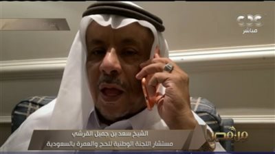 اللجنة الوطنية للحج والعمرة تزف بشرى سارة 