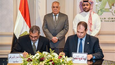 تعاون بين العربية للتصنيع ومجموعة السعودي الفرنسي الطبي لتصنيع وحدات ذكية ثابتة ومتنقلة لغسيل الكلى