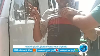 قرار جديد من النيابة بشأن واقعة دهس شاب واصابة أصدقائه في الوراق