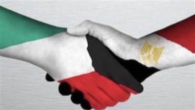 مصر والكويت.. علاقات وطيدة في مختلف المجالات