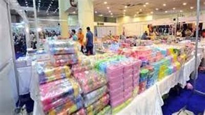 بعد توجيهات 