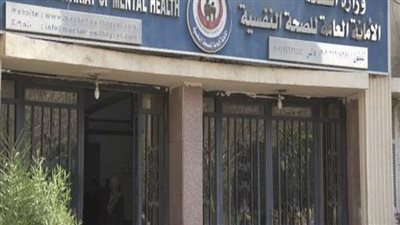 بعد زيادة الإقبال على المنصة.. الصحة: الشعب المصري 