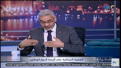 خبير دراسات السكان: 