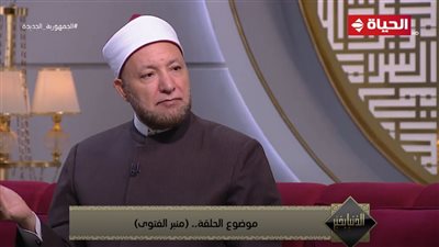 هل يجوز للزوجة أن تقدم يد العون لأهلها من مال زوجها؟.. جواب قاطع من 