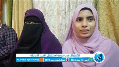 الأولى على الجمهورية أدبى بالفيوم: 