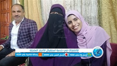 معلم الجغرافيا للأولى على الثانوية العامة بالفيوم كنت متوقع تفوقها لأنها مجتهده 