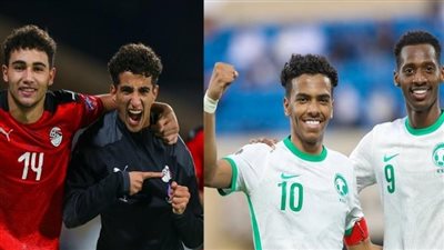 موعد مباراة مصر والسعودية في نهائي كأس العرب للشباب 2022 وكيفية مشاهدة اللقاء مجانا FREE