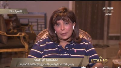 أمل مبدي: مبادرة الرئيس السيسي لإنشاء صندوق 