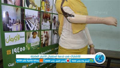 أجهزة تعويضية وسماعات طبية لأصحاب الهمم بقرى ونجوع الفيوم 