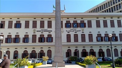 تعرف على تنسيق كلية الهندسة لعام 2022