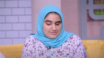 الأولى على الثانوية العامة مكفوفين: 