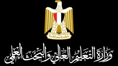 كيفية التنسيق وخطوات التقديم في الجامعات الأهلية الجديدة 2022 