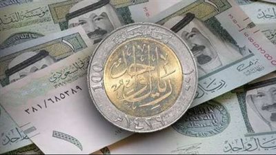عاجل.. أعلى سعر لبيع وشراء الريال السعودي في مصر اليوم الأحد