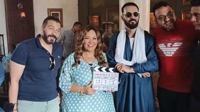  ويزو تنتهي من تصوير فيلمها الجديد 'خرجوا ولم يعودوا' 