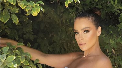 بإطلالة أنيقة.. كارول سماحة تبهر جمهورها بأحدث ظهور لها 