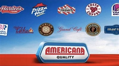 الراتب يصل لـ2900 جنيه.. وظائف جديدة في شركة أمريكانا (اعرف التفاصيل)