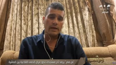 مدير معهد بحوث التناسليات يرصد آخر مستجدات مرض الحمى القلاعية فى مصر