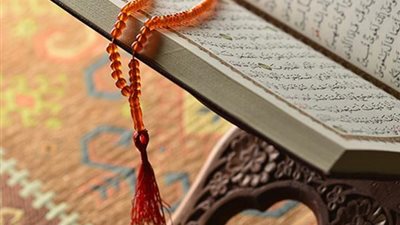 اقرأ مع الفجر.. سورة الكهف.. آيات بخط كبير