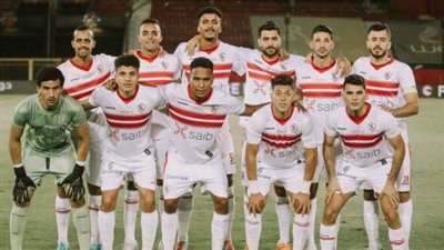 متي يتوج الزمالك بلقب الدوري المصري رسميًا؟