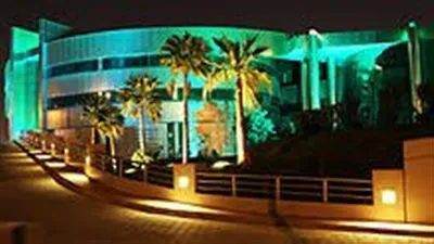 وظائف الهيئة الملكية بالجبيل 1444.. الشروط والتخصصات المطلوبة ورابط التقديم