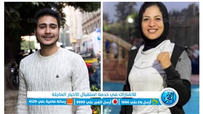 مصرع شاب وفتاه في انقلاب سيارة أثناء زفة عروسين بالبحيرة (صور)