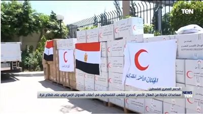 الهلال الأحمر يكشف تفاصيل الحالة الصحية لمصابي غزة بمستشفيات سيناء