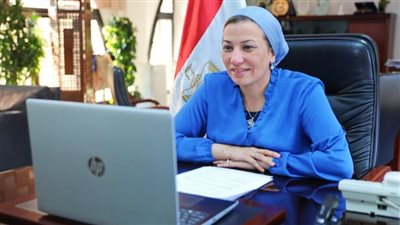 معلومات لا تعرفها عن منحة الاتحاد الأوربي لوزراة البيئة