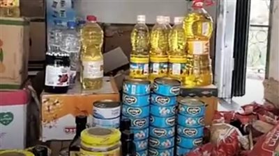 أسعار السلع التموينية اليوم الأربعاء 10 أغسطس في المنوفية