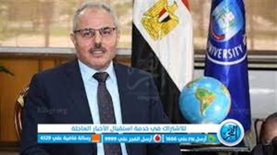 ٩٥.٧٩ % النسبة العامة للنجاح ببكالوريوس الكلية المصرية الصينية للتكنولوجيا التطبيقية 