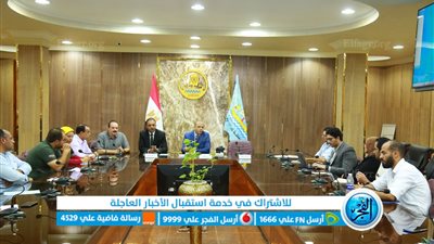 تفاصيل إنشاء مركز تكنولوجي في كفر الشيخ وآخر في مسير