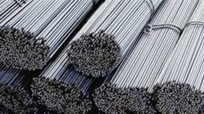 أسعار حديد التسليح في كفر الشيخ اليوم الأربعاء الموافق 10 أغسطس