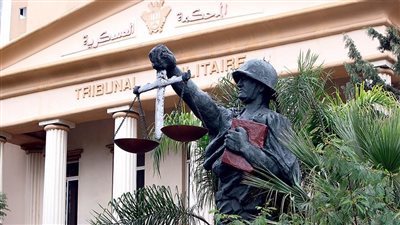 المشدد لمستشار وزير التموين وآخرين في جرائم حجب السلع والرشوة