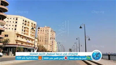 حالة الطقس اليوم الخميس 11-8-2022 في محافظة بني سويف