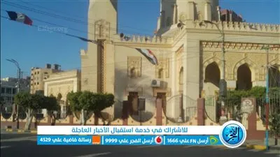  مواقيت الصلاة اليوم الخميس 11-8-2022 في محافظة بني سويف