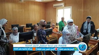 انطلاق المرحلة الأولى.. توافد الطلاب على معامل التنسيق بجامعة بني سويف (صور)