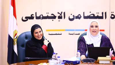 خلال لقاء القباج.. وزيرة الأسرة القطرية تشيد ببرامج دعم المرأة المصرية