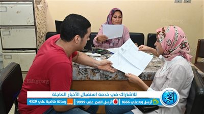 معامل التنسيق الإلكتروني تفتح أبوابها لطلاب المرحلة الأولى بجامعة الفيوم 