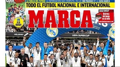 الصحف الاسبانية تتغنى بريال مدريد بعد انجاز السوبر الاوروبي