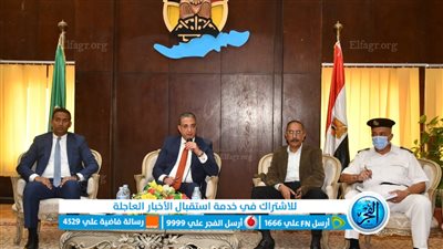 محافظ الفيوم: توفير قطع أراضى لإنشاء حدائق بالمدن ضمن مبادرة زراعة 