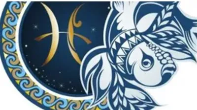 تعرف على توقعات برج الحوت 12 أغسطس 